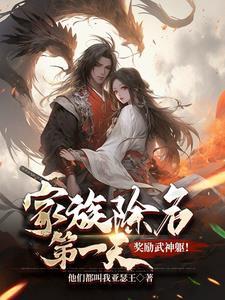 avove旗袍丝袜高跟啪啪
